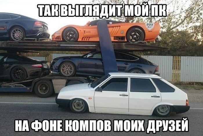 Забавные картинки