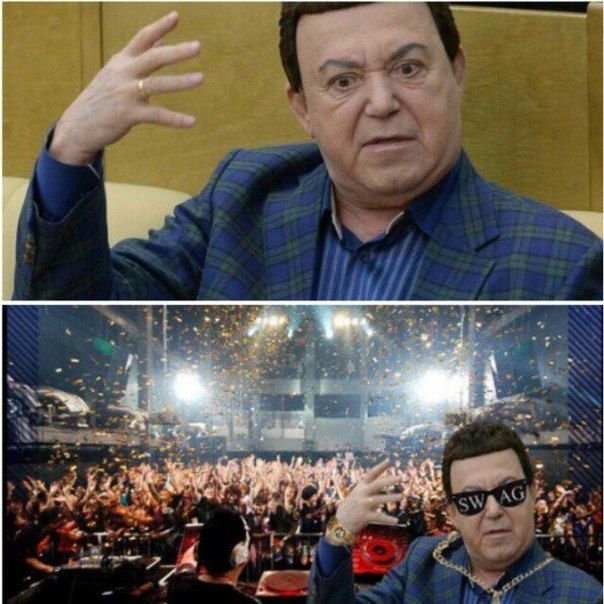 Забавные картинки