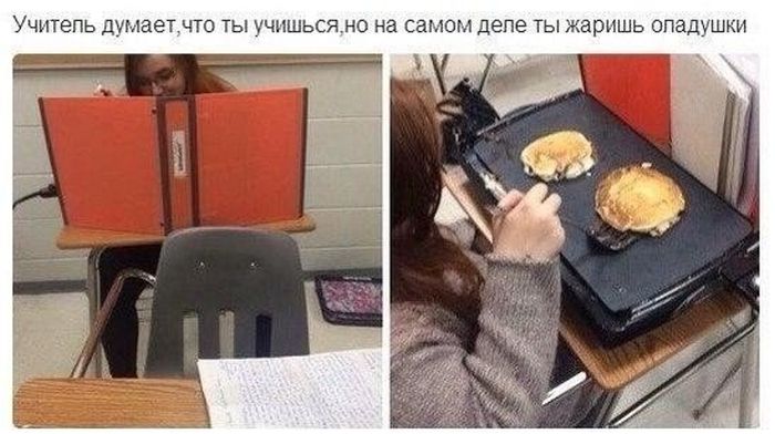 Забавные картинки