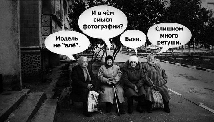 Забавные картинки