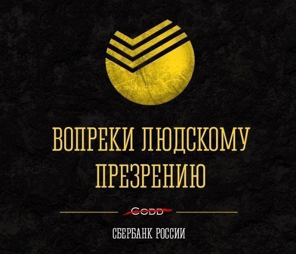 Веселые картинки и не очень