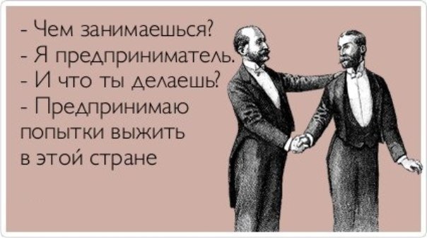 Веселые картинки и не очень
