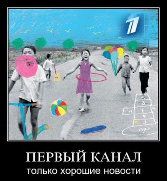 Веселые картинки и не очень