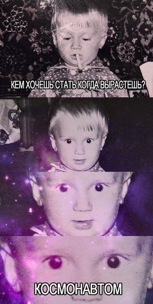 Веселые картинки и не очень