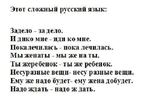 Веселые картинки и не очень