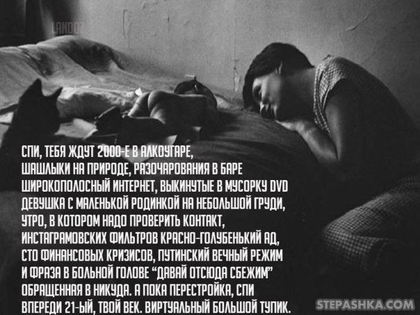 Веселые картинки и не очень