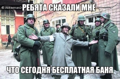 Веселые картинки и не очень