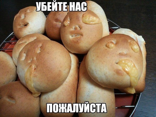 Веселые картинки и не очень