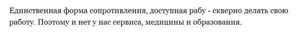 Веселые картинки и не очень