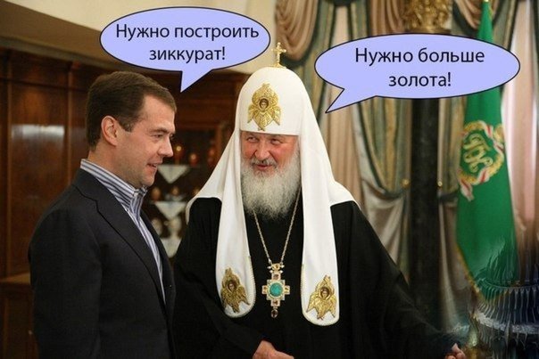 Веселые картинки и не очень