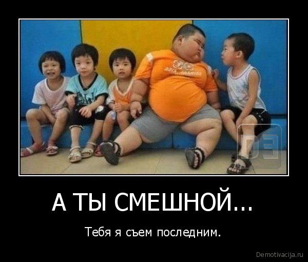 Веселые картинки и не очень