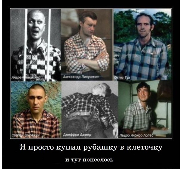 Веселые картинки и не очень