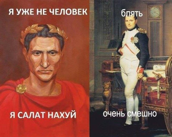 Веселые картинки и не очень
