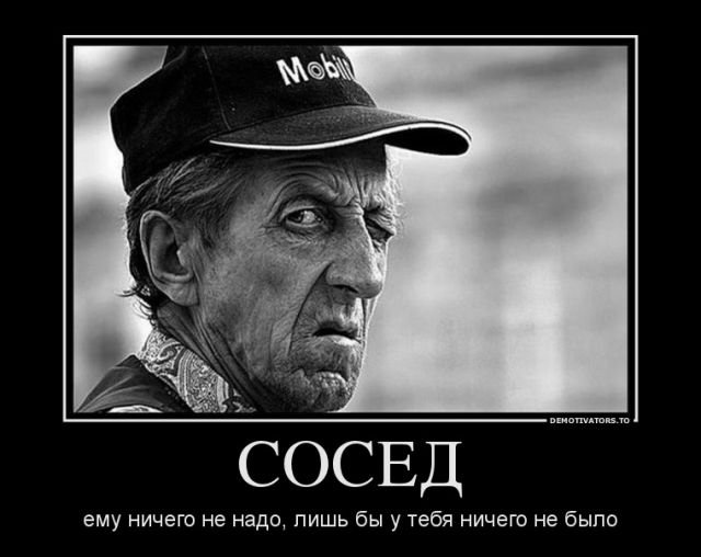 Веселые картинки и не очень