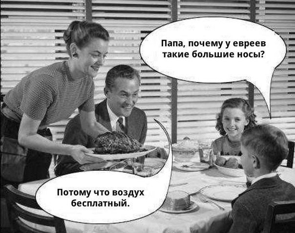 Веселые картинки и не очень