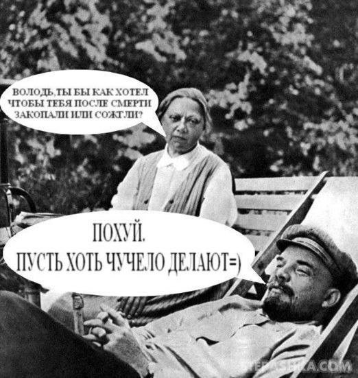 Веселые картинки и не очень