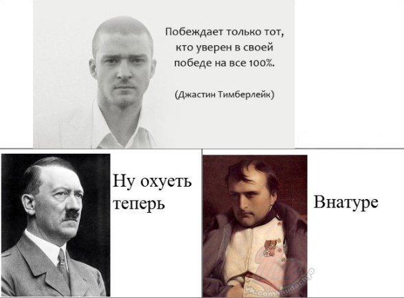 Веселые картинки и не очень
