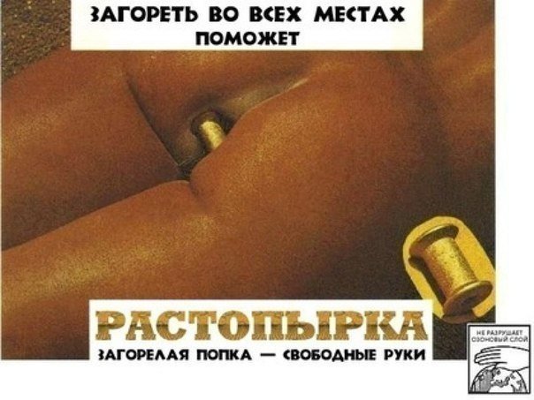 Веселые картинки и не очень
