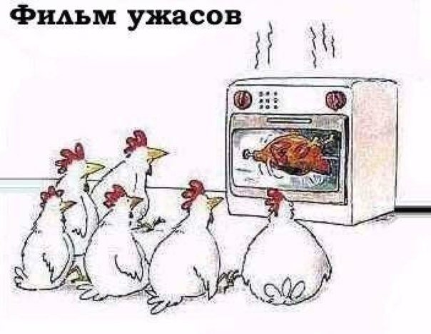 Веселые картинки и не очень