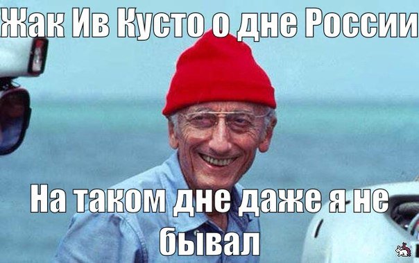 Веселые картинки и не очень