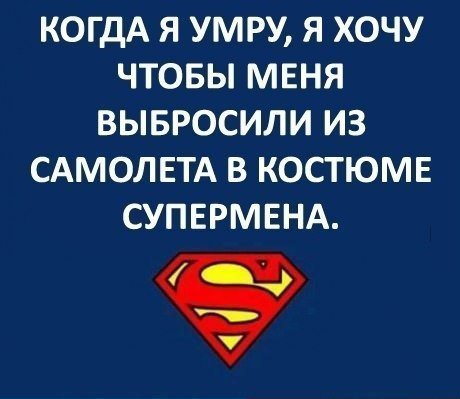 Веселые картинки и не очень