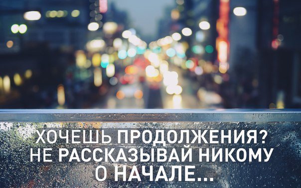Веселые картинки и не очень