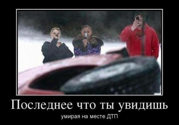 Веселые картинки и не очень