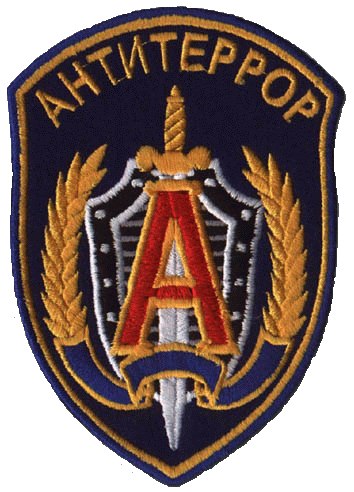 Ветеран «Альфы»: Теракт в Париже похож на плохой сценарий к фильму