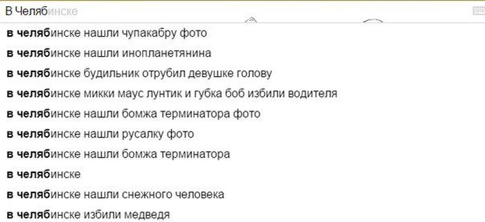 Забавные картинки