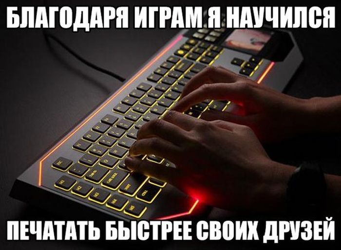 Забавные картинки