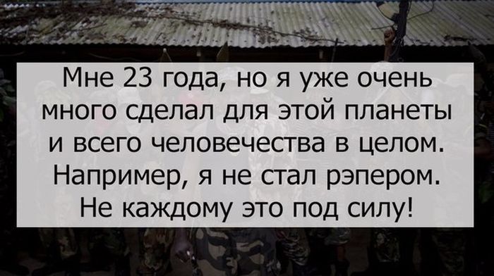 Забавные картинки