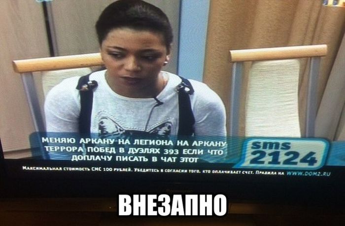 Забавные картинки