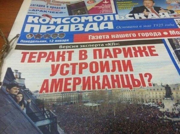 Забавные картинки
