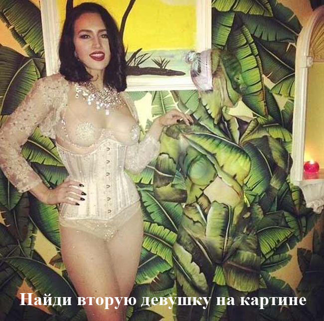 Забавные картинки