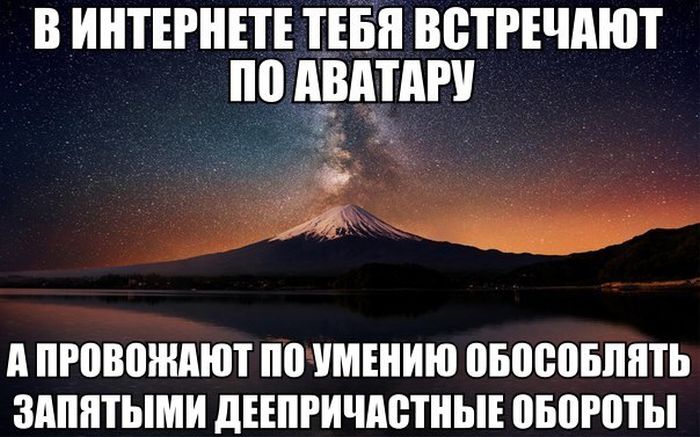 Забавные картинки