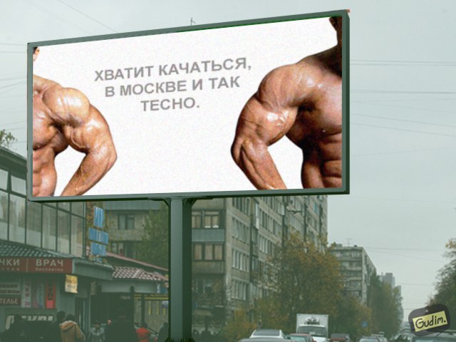 Забавные картинки