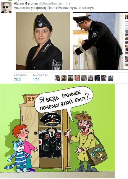 Забавные картинки