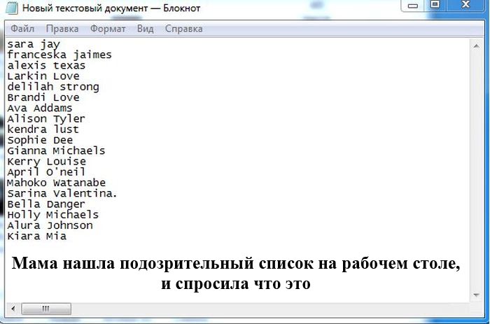 Забавные картинки