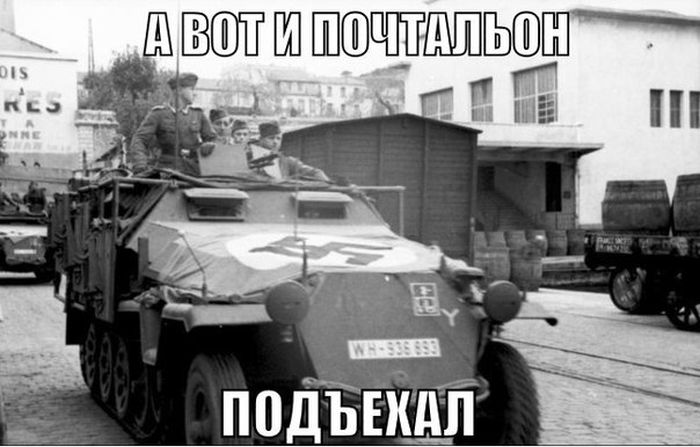 Забавные картинки