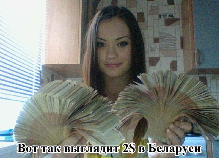 Порция картинок