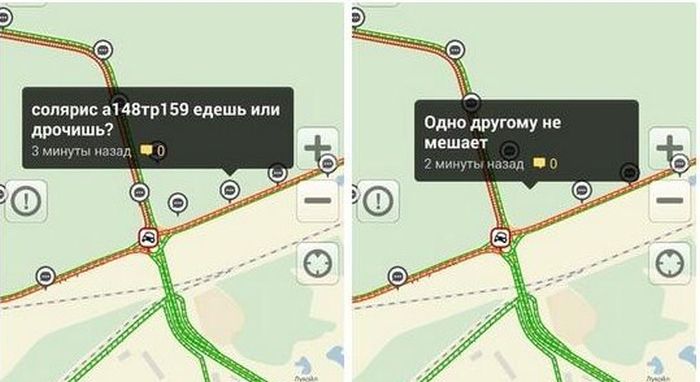 Порция картинок