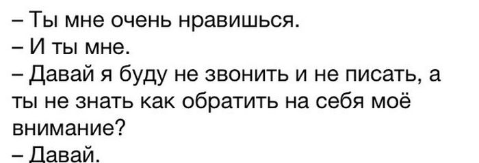 Порция картинок