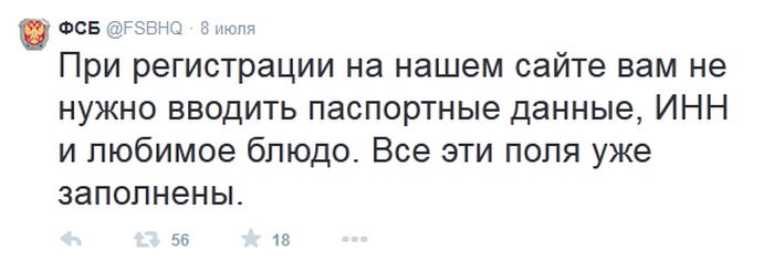 Порция картинок