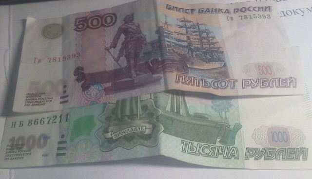 Можно ли неделю кормить семью на 1 500 рублей Можно ли неделю кормить семью на 1 500 рублей
