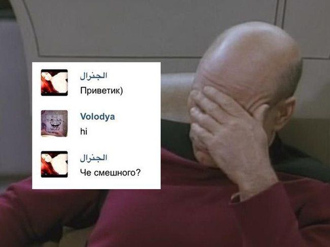 Забавные картинки