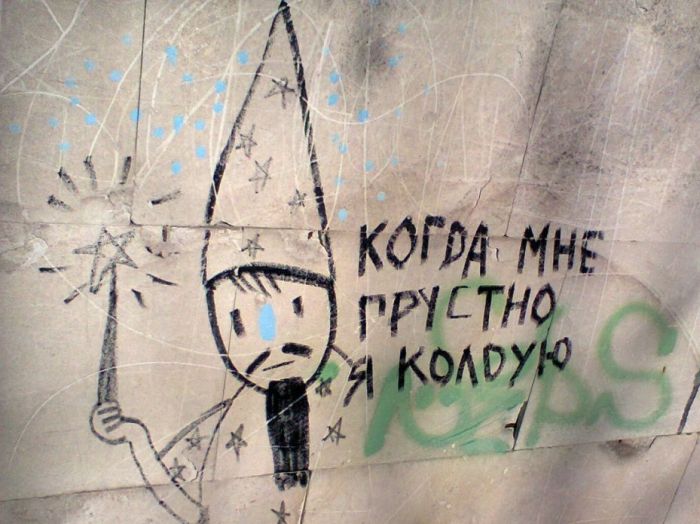 Забавные картинки