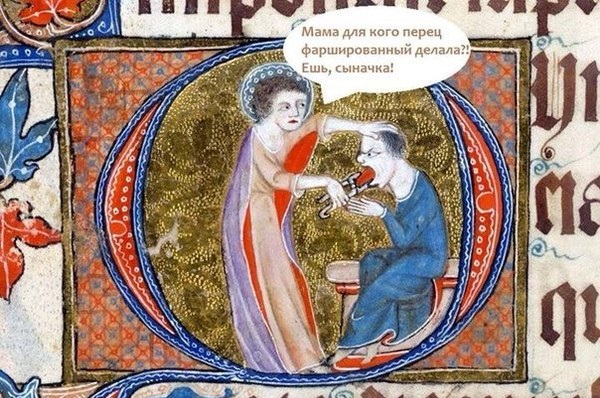 Забавные картинки