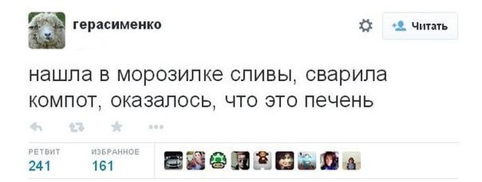 Забавные картинки