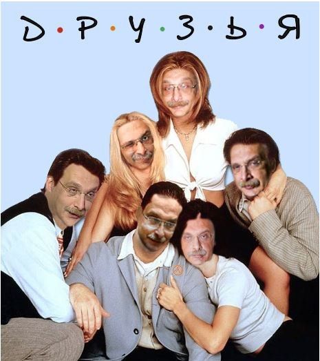 Забавные картинки