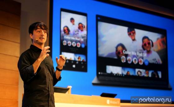 Windows 10 January Technical Preview: что нового?